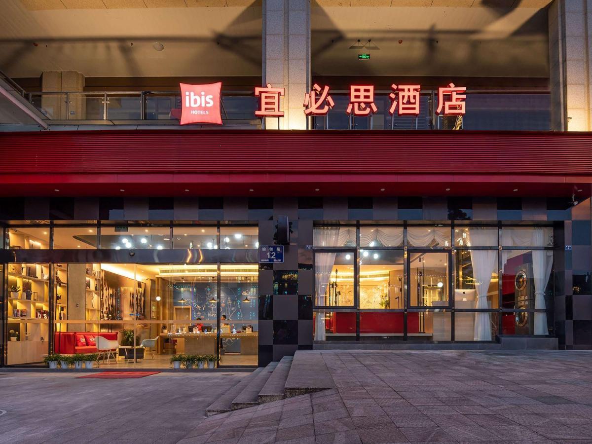 Ibis Hotel Emei Shan Eksteriør billede