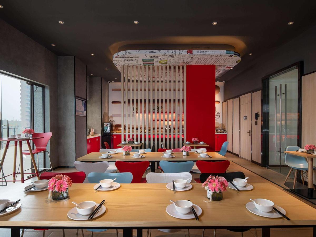 Ibis Hotel Emei Shan Eksteriør billede