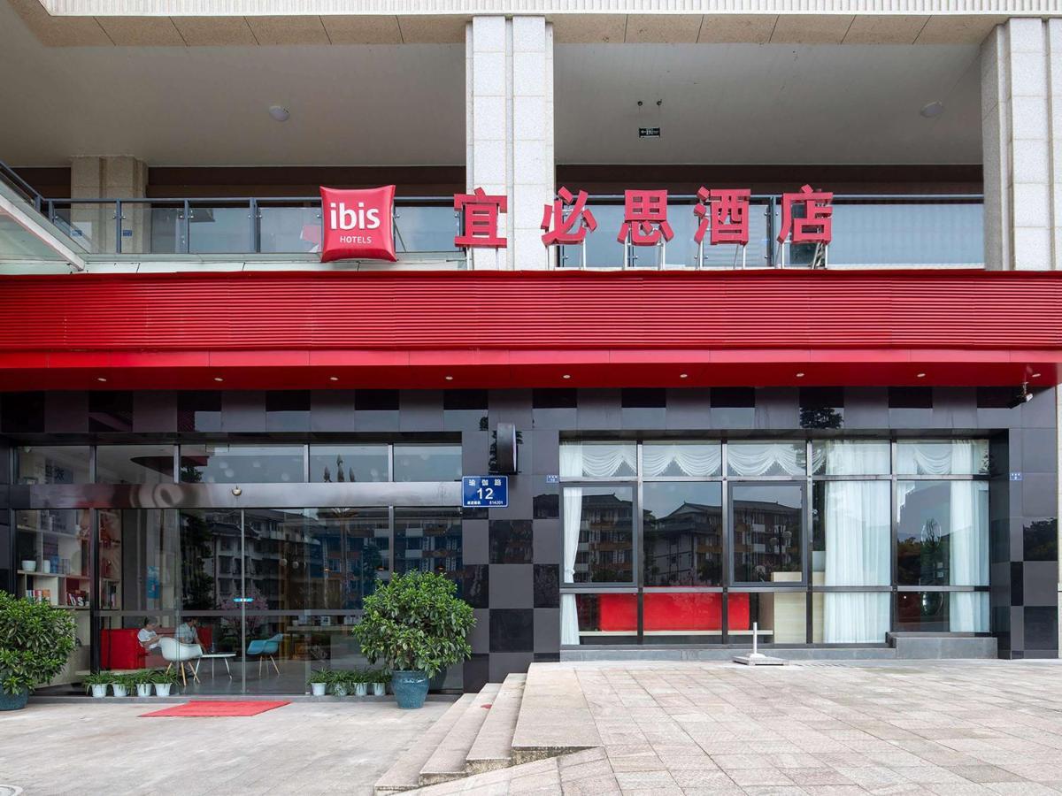 Ibis Hotel Emei Shan Eksteriør billede
