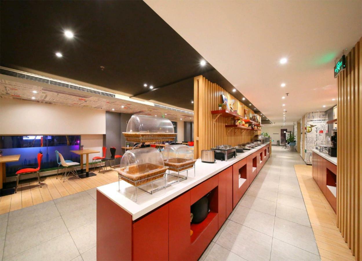 Ibis Hotel Emei Shan Eksteriør billede