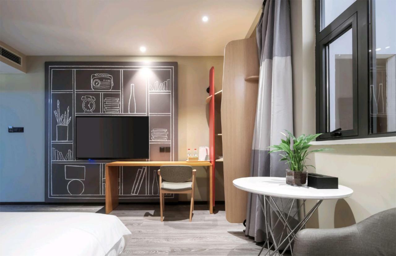 Ibis Hotel Emei Shan Eksteriør billede